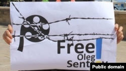 Демонстрация в поддержку Олега Сенцова в Италии