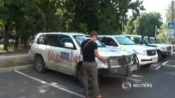 ОБСЕ: "Протесты в Донецке - угроза нашей безопасности"