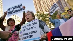 Протесты против российского "антигейского закона" в Нью-Йорке