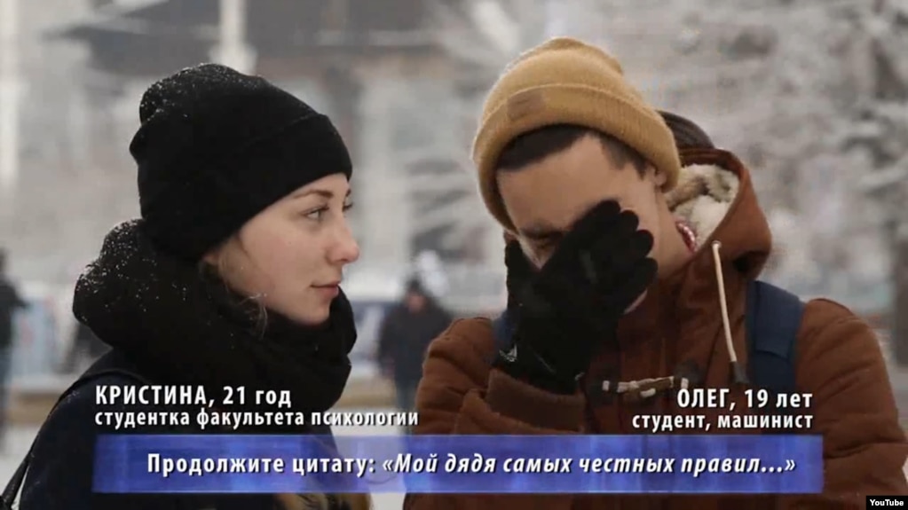 Молодежь снимается на видео