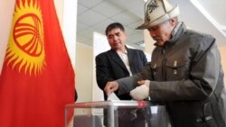 Кыргызстандыктарды шайлоого катышууга чакырган акция башталды