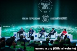 Спикеры сессии Евразийского медиафорума, Алматы, 23 мая 2019 года.