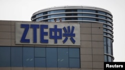 ZTE-nin Çində baş ofisi