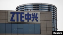 ZTE Corp компаниясынын баш кеңсеси Шэнчжэн шаарында жайгашкан. 