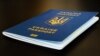 Чому отримання закордонного паспорта для переселенців відбувається з ускладненнями? (рос.)