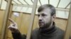 Экс-мэр Ярославля Евгений Урлашов объявил голодовку в СИЗО