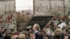 Падение Берлинской стены в ноябре 1989 года – один из самых ярких символов перемен в Восточной Европе 