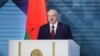 Александр Лукашенко парламентте жолдау жолдап тұр. 4 тамыз 2020 жыл. 