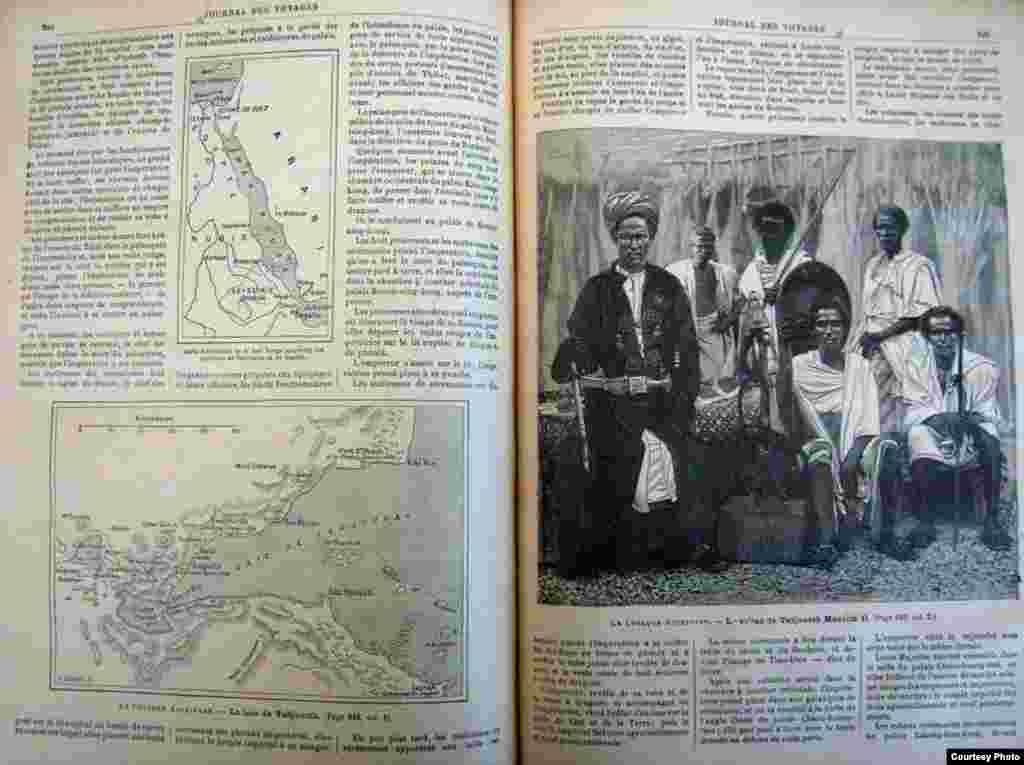 Inside, the weekly showed their route: from Port Said they hired an Austrian steamer, landing in Sagallo in January 1889.