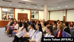 Участники форума по развитию женского предпринимательства. Актау, 19 апреля 2018 года.