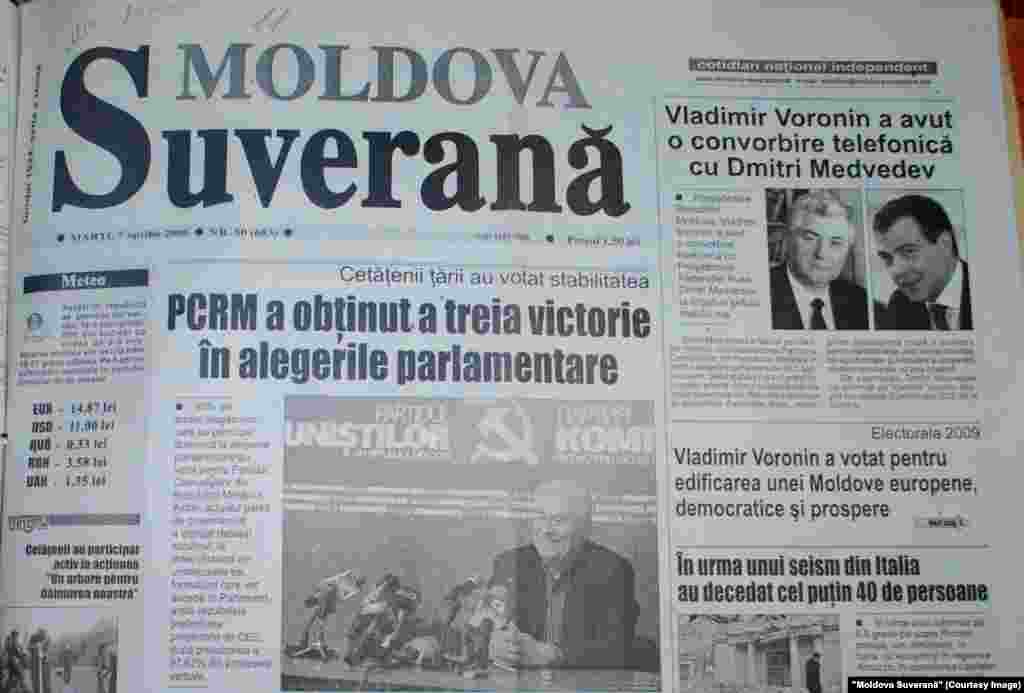 &quot;Moldova Suverană&quot;, 7 aprilie 2009