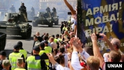 Під час військового параду з нагоди 27-ї річниці Незалежності України на Хрещатику в Києві, 24 серпня 2018 року
