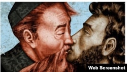 Рекламный постер с «поцелуем» композитора Курмангазы Сагырбайулы и поэта Александра Пушкина.