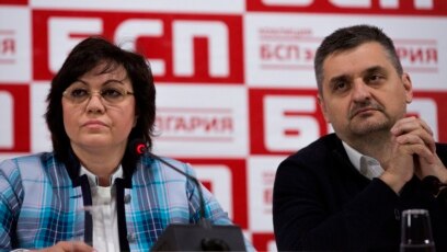 Националният съвет НС на БСП прекрати членството на Кирил Добрев