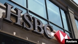 U.S. - The entrance to an HSBC Bank branch in New York, August 1, 2011