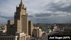 Здание МИД России