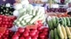 Овощи на рынке в Феодосии, июль 2019 года