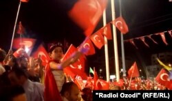Митинг в Стамбуле. 26 июля