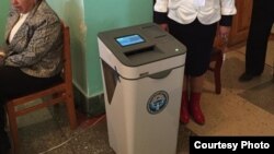 Иллюстративное фото.