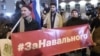 В петербургский штаб Навального пришли с обыском 