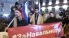 В Петербурге задержали волонтеров Навального и активистов "Весны"