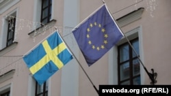 The Swedish Embassy in Minsk (file photo)