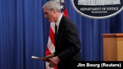 Robert Mueller xüsusi prokurorluq şöbəsinin bağlandığını, özününsə Ədliyyə Nazirliyindən istefa verdiyini elan edib