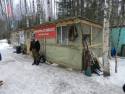 Лагерь защитников Шиеса в Архангельской области
