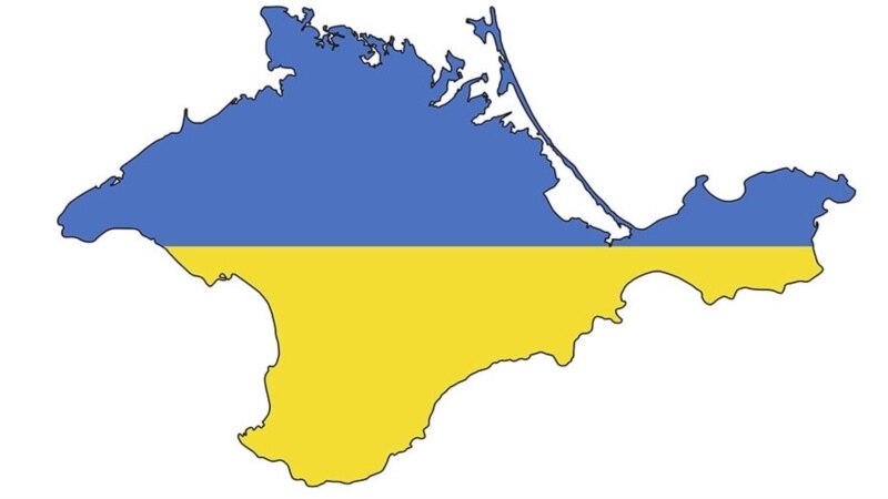 Румыния осудила проведение Россией переписи населения в Крыму и Севастополе 