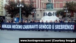 Pamje nga përkujtimi i masakrës së Srebrenicës nga "Gratë në të zeza" në Beograd, në korrik të vitit të kaluar