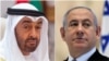 Abu Dhabi Crown Prince Muhammad bin Zayed al-Nahyan (left) and Israeli Prime Minister Benjamin Netanyahu (combo photo)