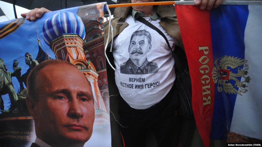 Митинг Национально-освободительного движения в Москве