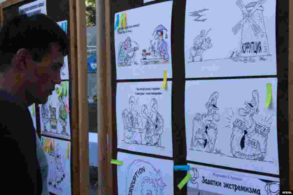 "Бир дүйнөдөн" бир ирмем #9