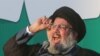 Hizballah Admits To Israel Drone