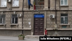 Comisia Electorală Centrală