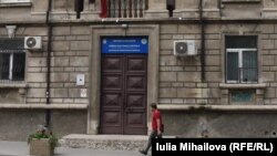 Sediul Comisiei Electorale Centrale