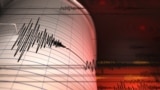 Georgia -- earthquake Seismic scale