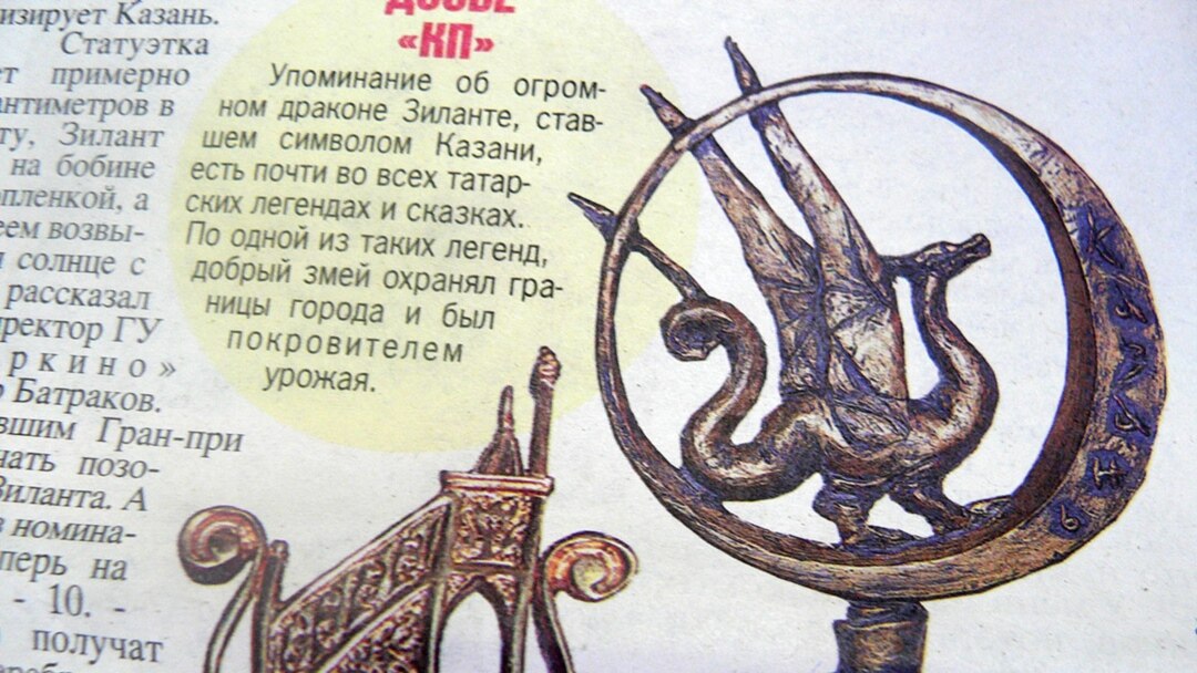 Қара сиськи үлкен