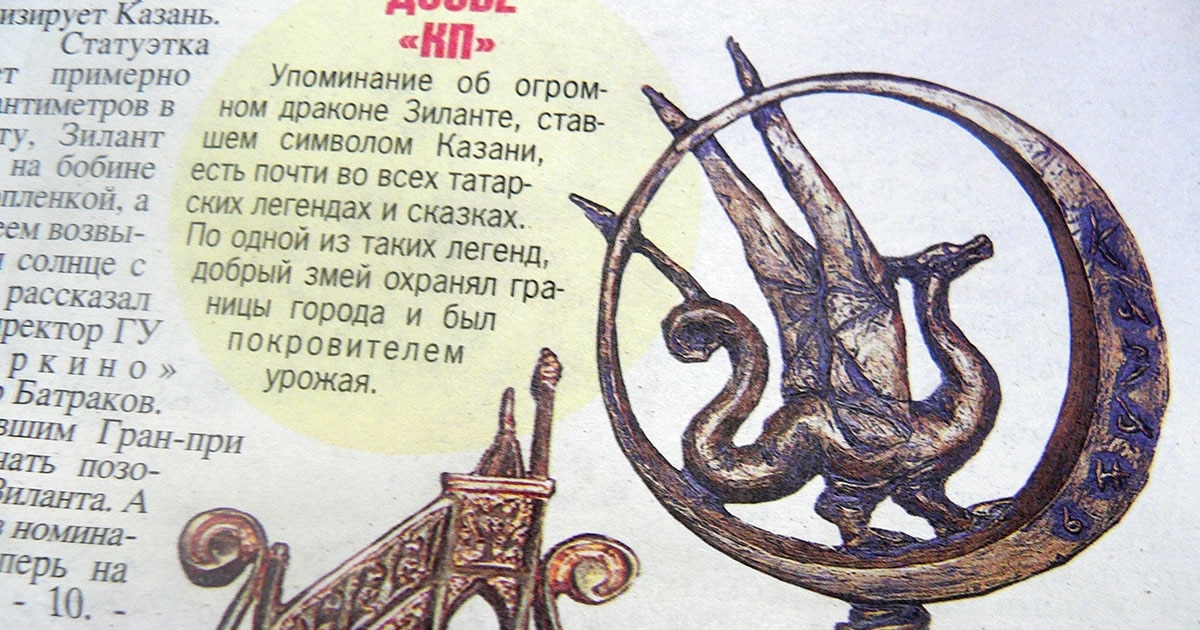 Дилдосы бар гимнасттар порно