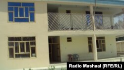 خوست ولایتي شورا وداني