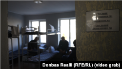 Кімната, в якій проживають військовополонені