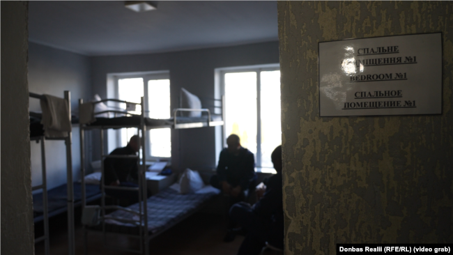 Кімната, в якій проживають військовополонені