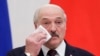 Аляксандар Лукашэнка падчас супольнай прэсавай канфэрэнцыі з Уладзімірам Пуціным, Масква, 9 верасьня 2021 г.