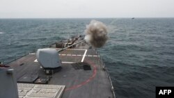 Luftanija USS Fitzgerald gjatë një ushtrimi në det në prill të këtij viti