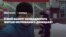 В якій валюті заощаджують жителі окупованого Донецька? | Опитування