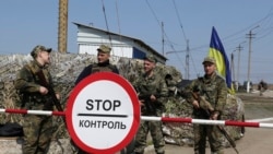 «Контрабанда» на Сході України