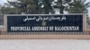 د ارشیف انځور 