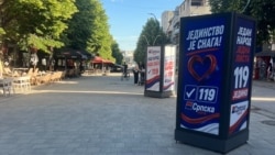 Reklama zgjedhore të Listës Serbe në veri të Kosovës. 