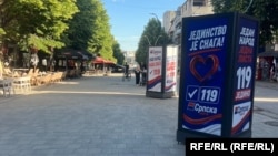 Izborne plakate Srpske liste na sjeveru Kosova