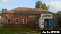 Чүти авылында элекке мәдрәсә бинасы